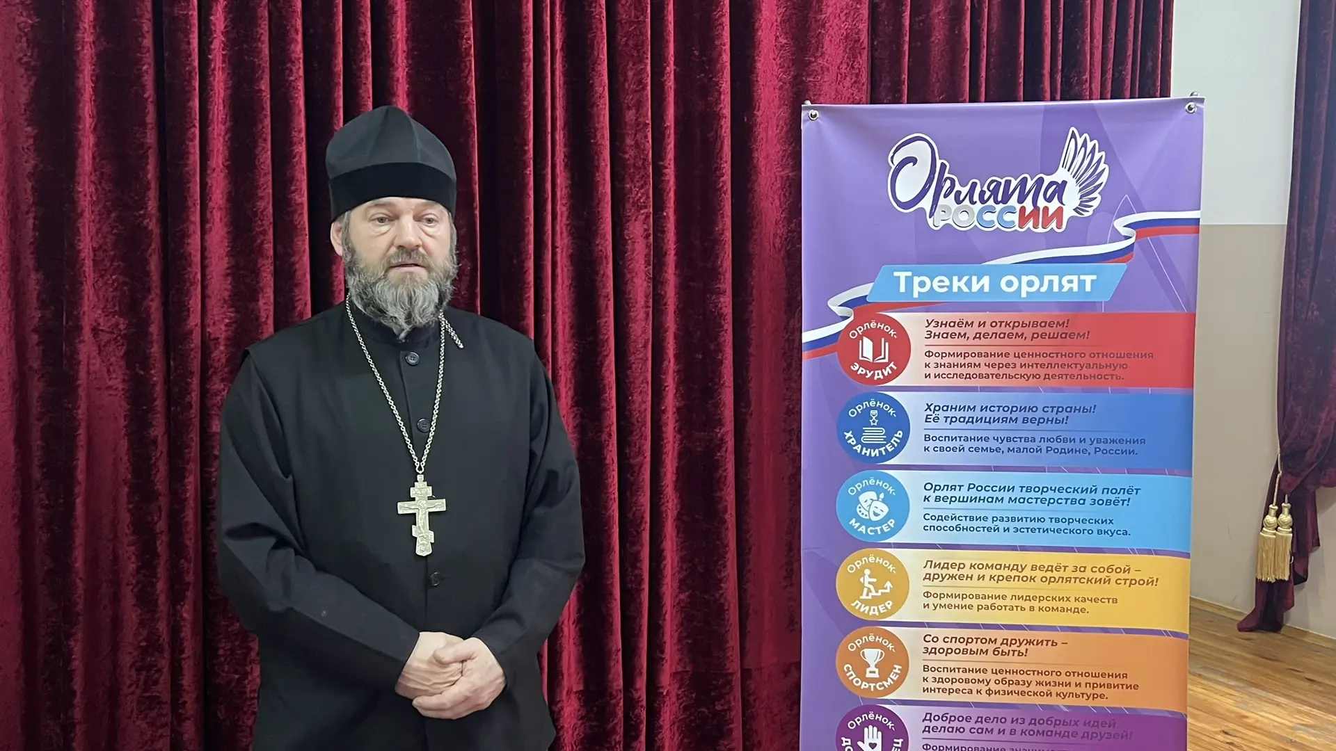 Когда дети учатся уважать друг друга. Беседы со школьниками в рамках Недели гармоничных межконфессиональных отношений прошли в Махачкале